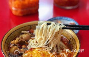 Wood Ear and Pork Trotter Noodle Combo