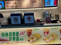 -Tims天好咖啡·贝果(杭州东站店)