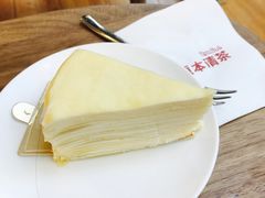 -源本清茶(顺城购物中心店)