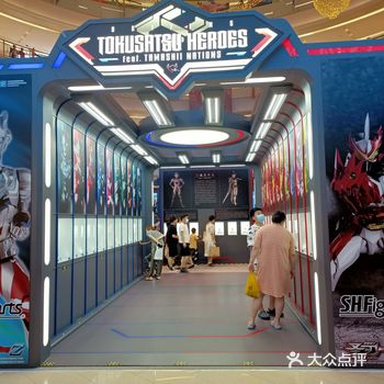 2021英雄魂展北京首展