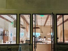 -VERIE BAKEHOUSE
