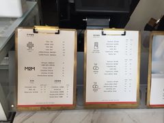 菜单-UNI UNI(环亚凯瑟琳店)