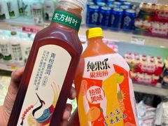 -鲜果时间(南开大悦城店)