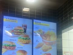 -麦当劳(凯德MALL太阳宫店)