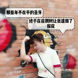 矫正牙齿担心的问题有很多，别担心都有答案！