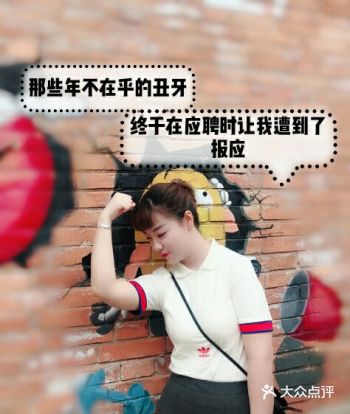 矫正牙齿担心的问题有很多，别担心都有答案！