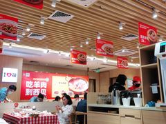 大堂-西贝(东城万达广场店)