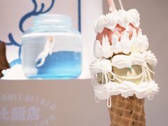 -海比甜店·意式手工冰激淋happy habit gelato