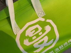 -曼听小寨海鲜烧烤·大连辣炒大王(盖州街店)