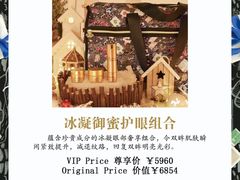 -上海外滩茂悦大酒店