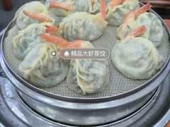 -叶存利海鲜大馅饺子(海宁路总店)