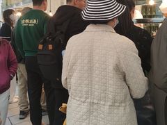 -顺城金记卤鸡·清真