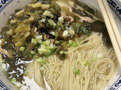 -鲁达面馆本帮风味(共康东路店)