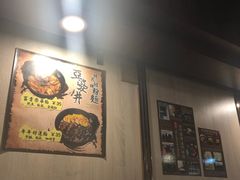 -亞婆井·劲抽面食(铂顿城店)