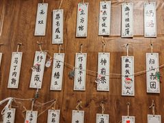 -剧狐剧本杀·月球探案馆(人民广场1号店)