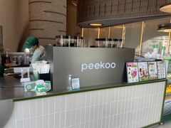 -peekoo coffee(尚嘉中心店)