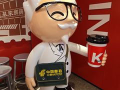 -肯德基(中关村E世界店)