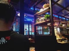 -探鱼·鲜青椒爽麻烤鱼(天河优托邦店)