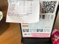 -洪兴砂锅·融合砂锅菜(三站店)