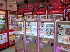 -爱玩嘉年华(龙湖源著天街店)