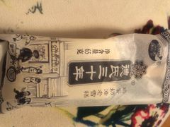 德氏三十年鸡蛋奶油老雪糕-马路边边串串香形象店(磐石路店)