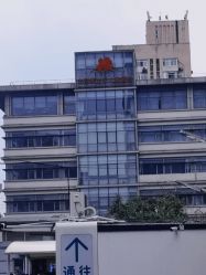 -首都医科大学附属北京儿童医院