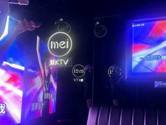 -魅KTV·AI辅唱(人民广场旗舰店)