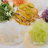 成都美食｜宽窄巷子里的眉州味道，很有味‼️