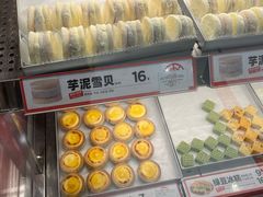 -東更道点心行(崂山丽达店)