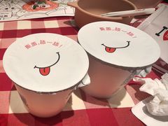 -西贝(上海中心店)