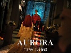 -屋有岛沉浸游戏旗舰店(中山公园店)