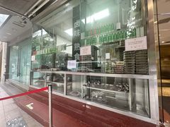 -光明邨大酒家(淮海路店)