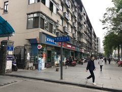 -特色油卤串串(水碾河店)