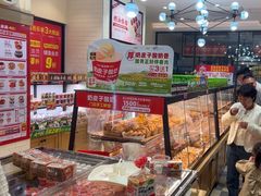 -味多美蛋糕(大红门店)