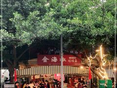 -金海椒罐罐鲢鱼(东方桂苑店)