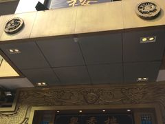 门面-粤香楼(新光里店)