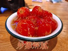 桂花酿小番茄-成都吃客(九眼桥店)