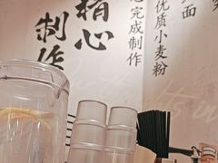 -寸屋拉面(凯德晶萃店)