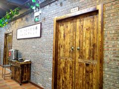 -百年银屏蚝烙·潮汕菜·非遗(乐山店)