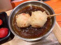 -天妇罗内顺田(罗湖店)