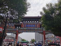 -滦州古城