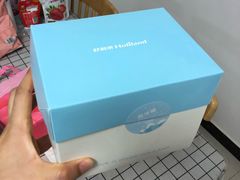 -好利来(槐中店)