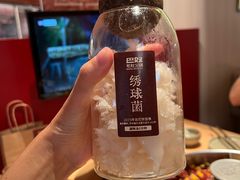 -巴奴毛肚火锅(七宝领展广场店)