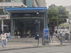 -龙抄手(文殊坊店)