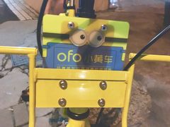 -证大大拇指广场(芳甸路店)