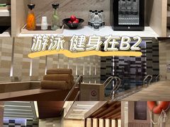 -北京康莱德酒店