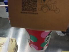 -星巴克(古象大酒店店)