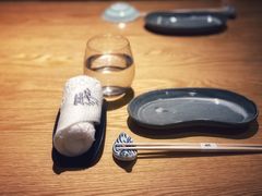 -然寿司(郎园vintage店)