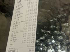 -啊溜烧烤·炭火传承(南澳店)