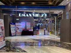 -砂之船奥特莱斯(合肥店)
